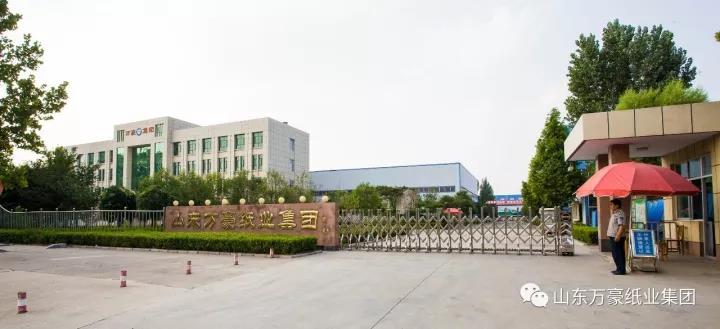 縣市場監(jiān)管局王保利來集團檢查調研工作